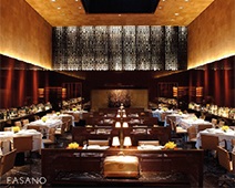 Restaurante Fasano